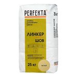 Perfekta Линкер Шов - желтый, мешок 25 кг - Цветная смесь для расшивки
