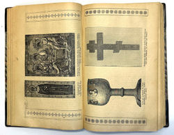 Костомаров Н.И. Русская история в жизнеописаниях ее главнейших деятелей: В 3 т. СПб.,В. Битн 1911 г.