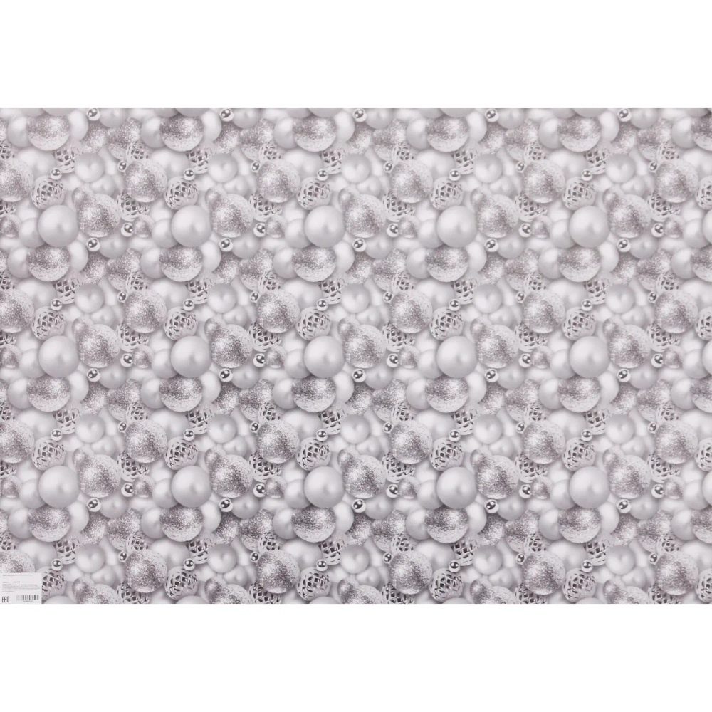 Бумага упаковочная 50х70 см «Волшебные шары», серебро (1 лист)