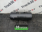 Ресивер воздушный 35L