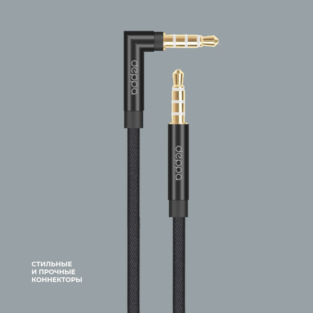 Аудиокабель AUX Jack3.5мм - Jack3.5мм, 1.2м, черный