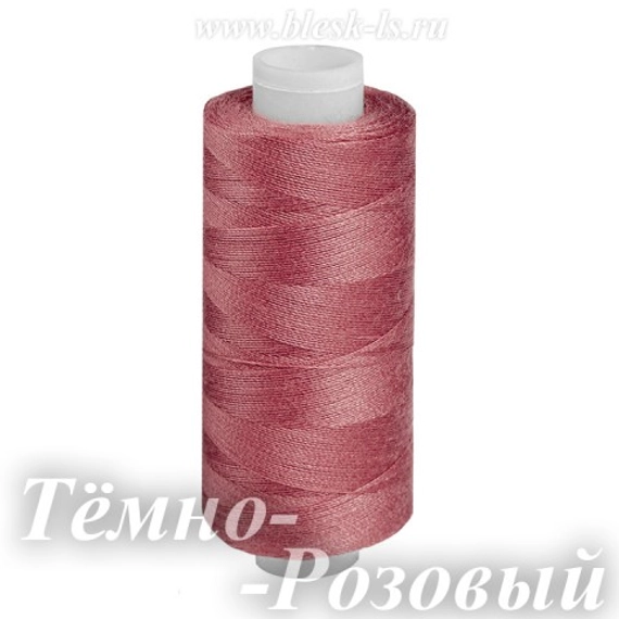 Нитки швейные Bestex 40/2, #031 Тёмно-Розовый