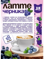 Кофе 3 в 1 растворимый ассорти набор 10 вкусов 20 шт