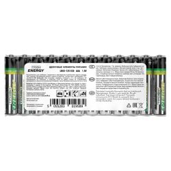 Батарейки Трофи LR03-12S ENERGY Alkaline | Трофи