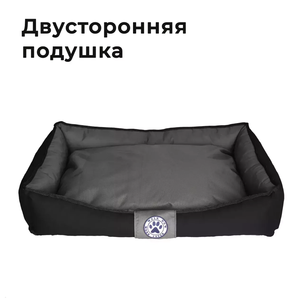 Лежак для средней собаки разборный антивандальный размер L серо-черный Lapalandia