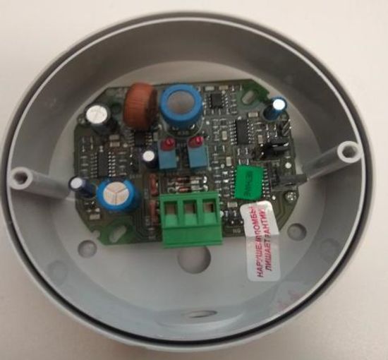 MODULA, Газоанализаторы, № в ГРСИ РФ - 75719-19