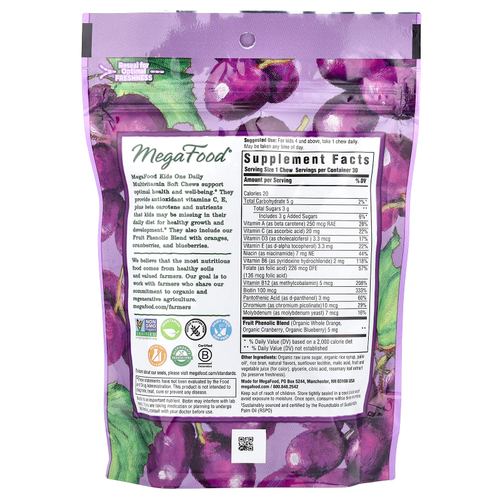 MegaFood, One Daily, для детей, жевательная мультивитаминная добавка, со вкусом винограда, 30 жевательных пастилок в индивидуальной упаковке
