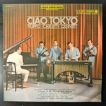 Filippo Carletti quintet - Ciao Tokio (Япония)