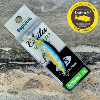 Воблер Supremo BAILA 50HMD 5g #S10