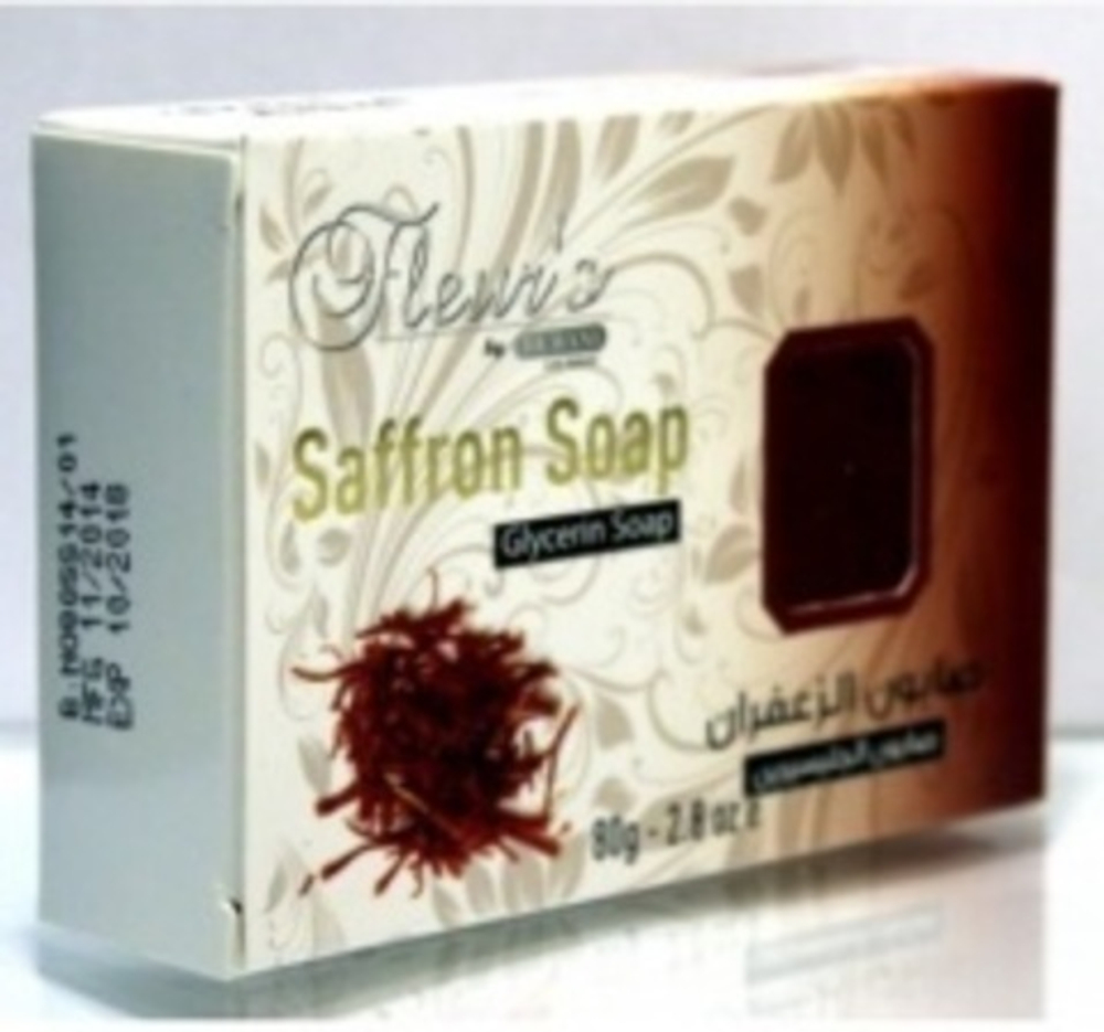 Мыло Hemani Fleurs "Шафран" с глицерином Saffron Soap, 75 гр.