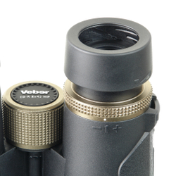 Бинокль Veber ED-R 8x42 WP