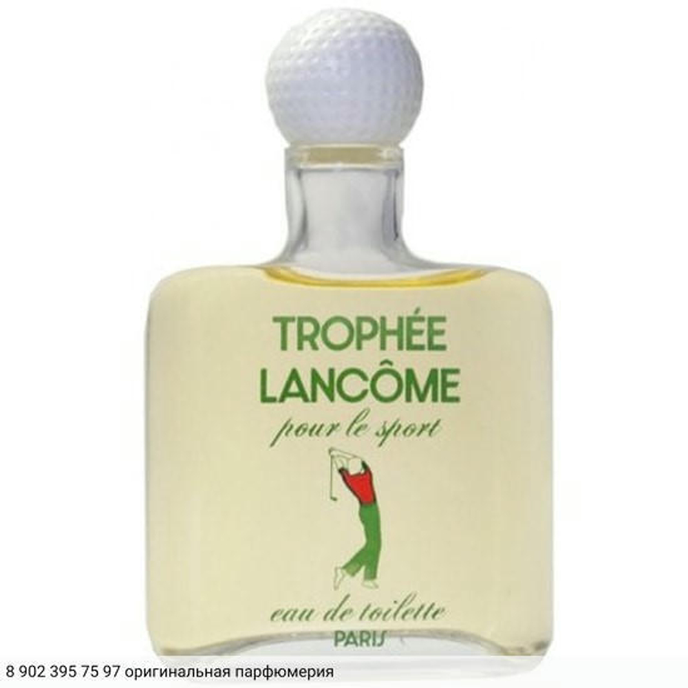 Trophee Pour Le Sport