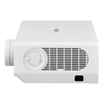 Проектор LG ProBeam BU60RG