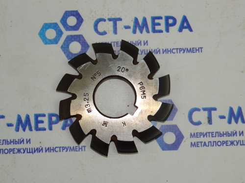 Фреза модульная М3.25 №5 (Р6М5) z=12