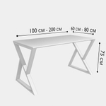 Письменный стол NOVA