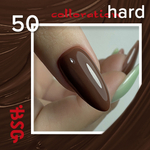 Цветная жесткая база Colloration Hard №50 - Шоколадный  (13 г)