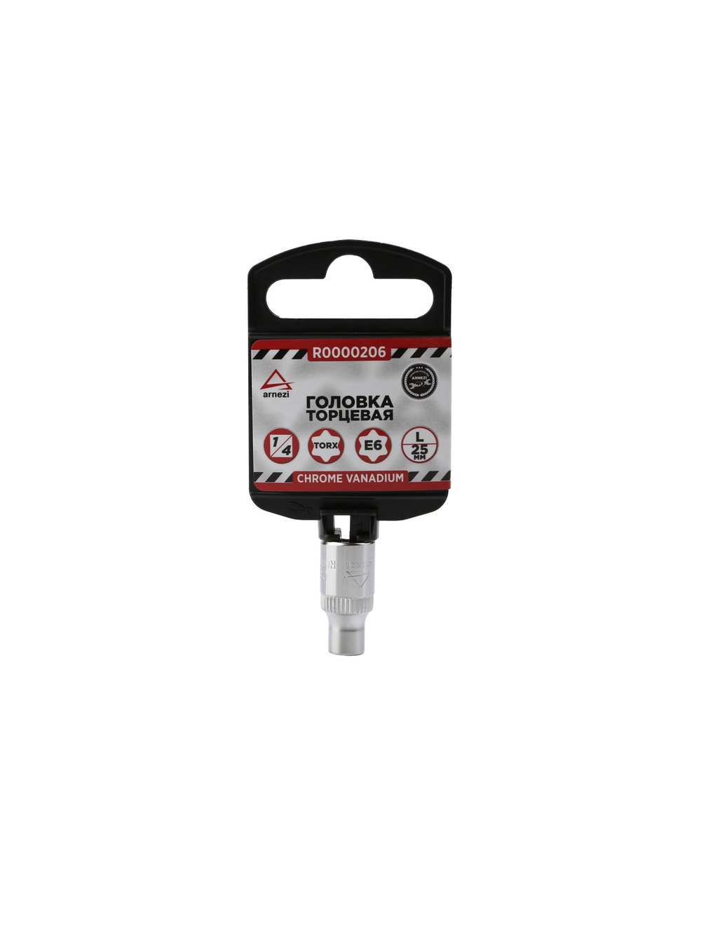Головка 1/4" внешний TORX Е6 L=25 мм, на холдере ARNEZI R0000206