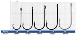 Крючок Dunaev Spinner Bait 604 # 1/0 (упак. 5 шт)