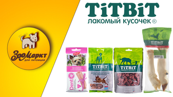 Акция TitBit