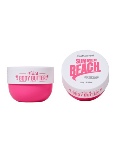 [Health&Beyond] Баттер для тела ВДОХНОВЕНИЕ Body Butter Flipped, 200мл