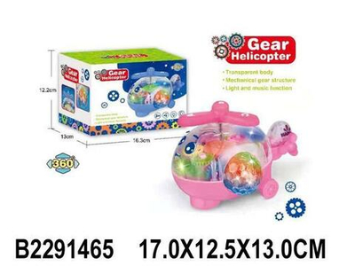 Вертолет на бат. 17см, коробка QF05-1