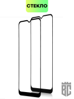 Набор стекол BROSCORP для Samsung Galaxy A03s оптом (арт. SS-A03S-FSP-SET2)