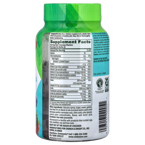 VitaFusion, жевательные таблетки для волос, кожи и ногтей, со вкусом ягод, 100 жевательных таблеток