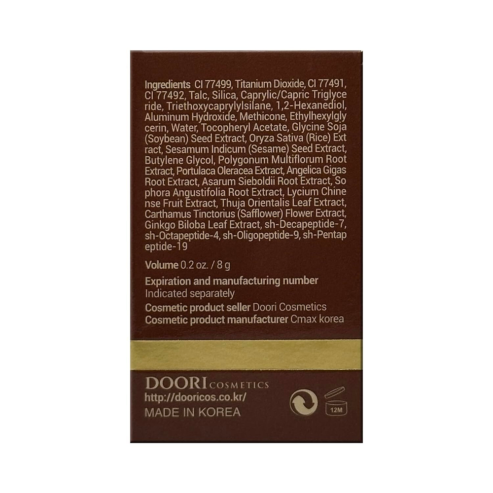 Пудра для окрашивания корней волос Daeng Gi Meo Ri - Ki Gold Quick Hair Cover Cushion