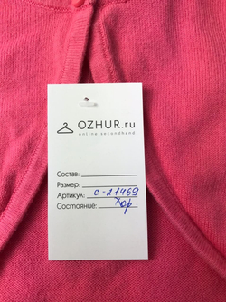 Болеро H&M на 4/6 лет