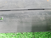 Бампер передний Nissan Murano Z52 (2014-2022)