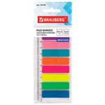 Закладки клейкие BRAUBERG НЕОНОВЫЕ пластиковые, 45х12 мм, 8 цветов х 25 листов, на пластиковой линейке 12 см, 126700