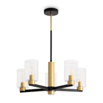 Потолочный светильник Freya FR2051CL-05BBS