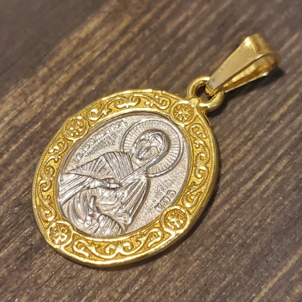 Нательная именная икона святая Ева с позолотой кулон медальон с молитвой