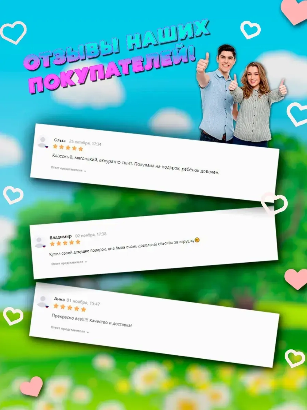 Интерактивная игрушка антистресс Веревочный лаунчер