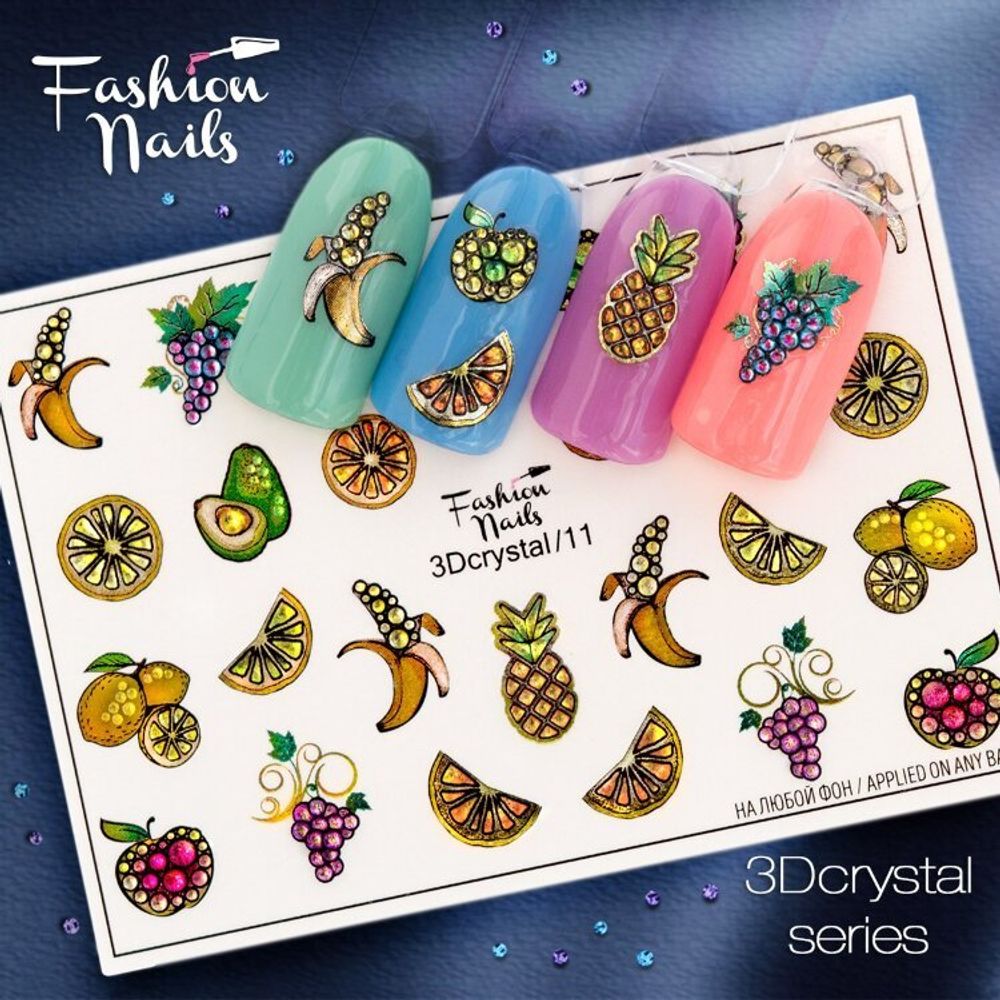 Слайдер-дизайн Fashion Nails Серия 3D Crystal № 11