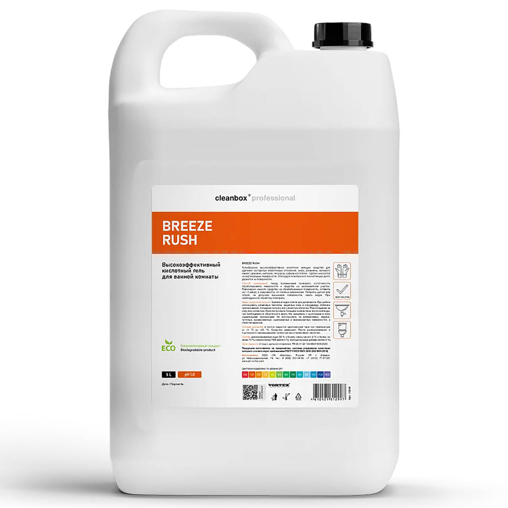 Средство моющее Vortex CleanBox Professional Breeze Rush высокоэффективный кислотный гель от ржавчины и известкового налета 5 л