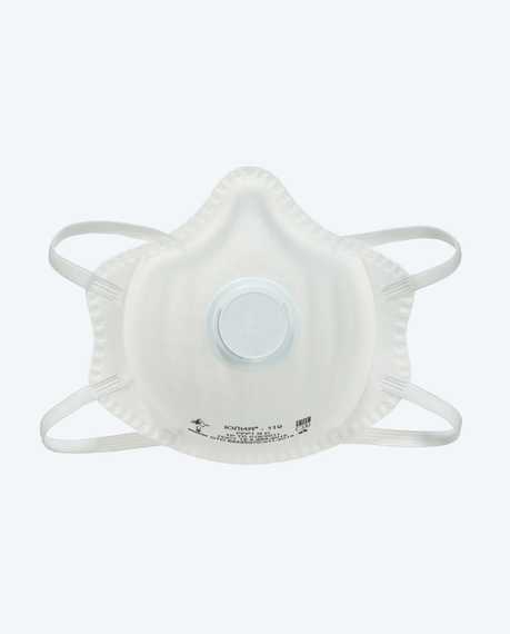 Респиратор Юлия 119, FFP1, с клапаном , чашеобразный