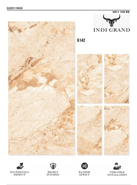 Керамогранит glossy №2 60х120, 6142