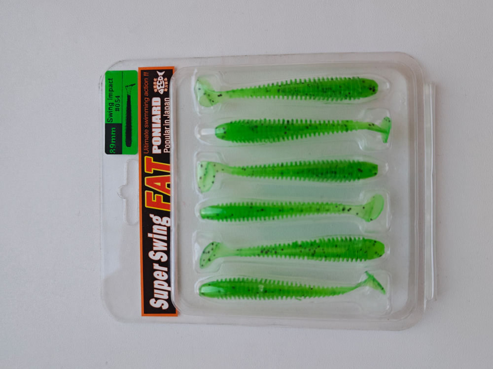 Приманка силиконовая Super Swing №54, 5шт