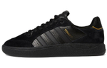 Кроссовки Adidas Originals Tyshawn Tyshawn Low