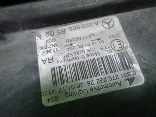 Фара правая Mercedes S W222 (2013-2017) LED