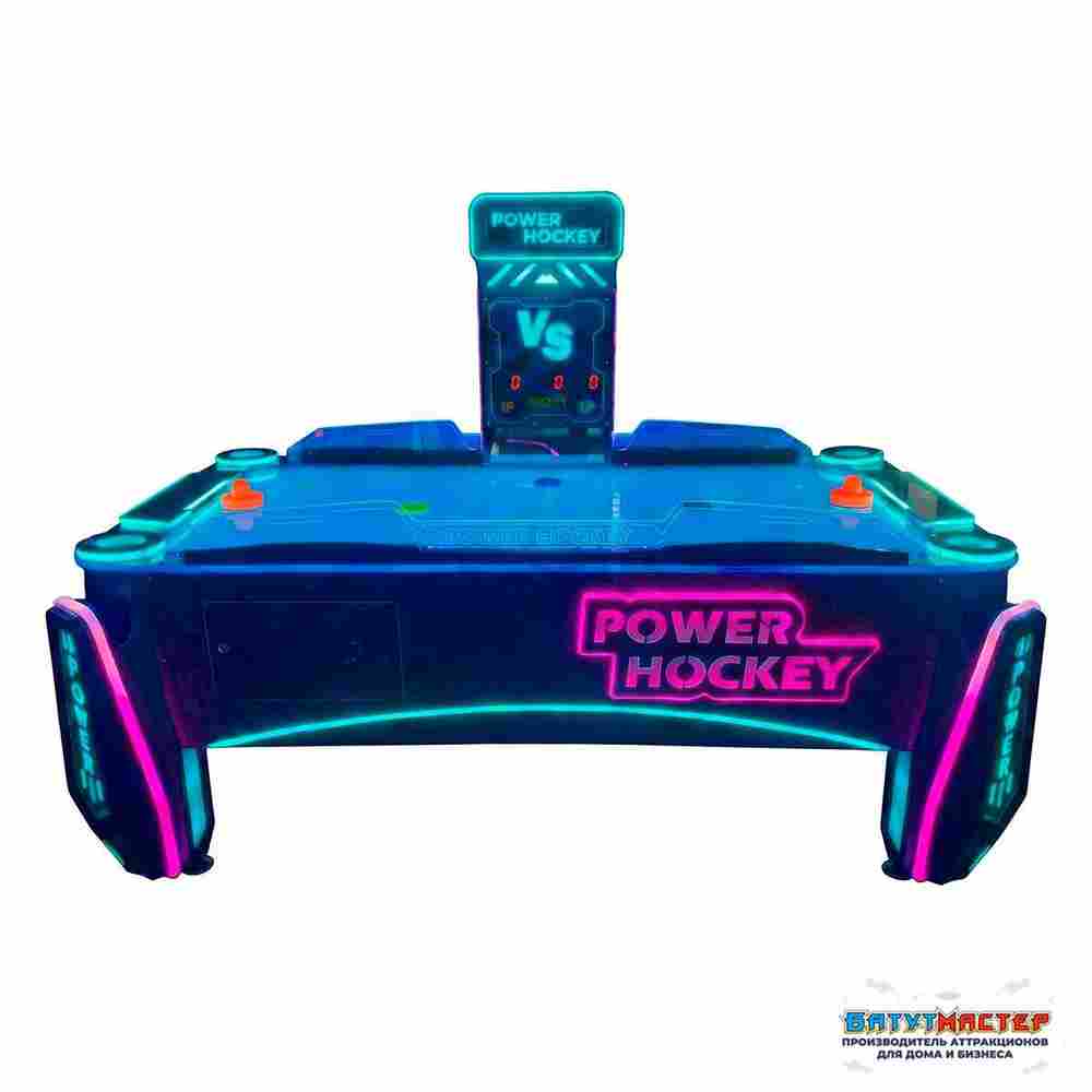 Коммерческий многошайбовый аэрохоккей «Энергия», 218×145×162 см