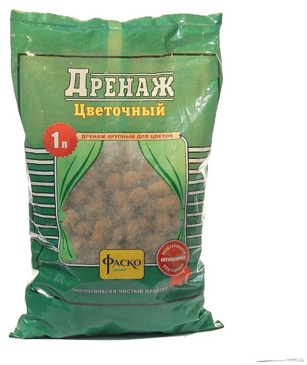 Дренаж для растений, 1 л, крупный, ФАСКО, 1/20