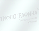 Прямое настенное крепление из Оргстекла 8 мм для мнемосхемы 470х610 мм