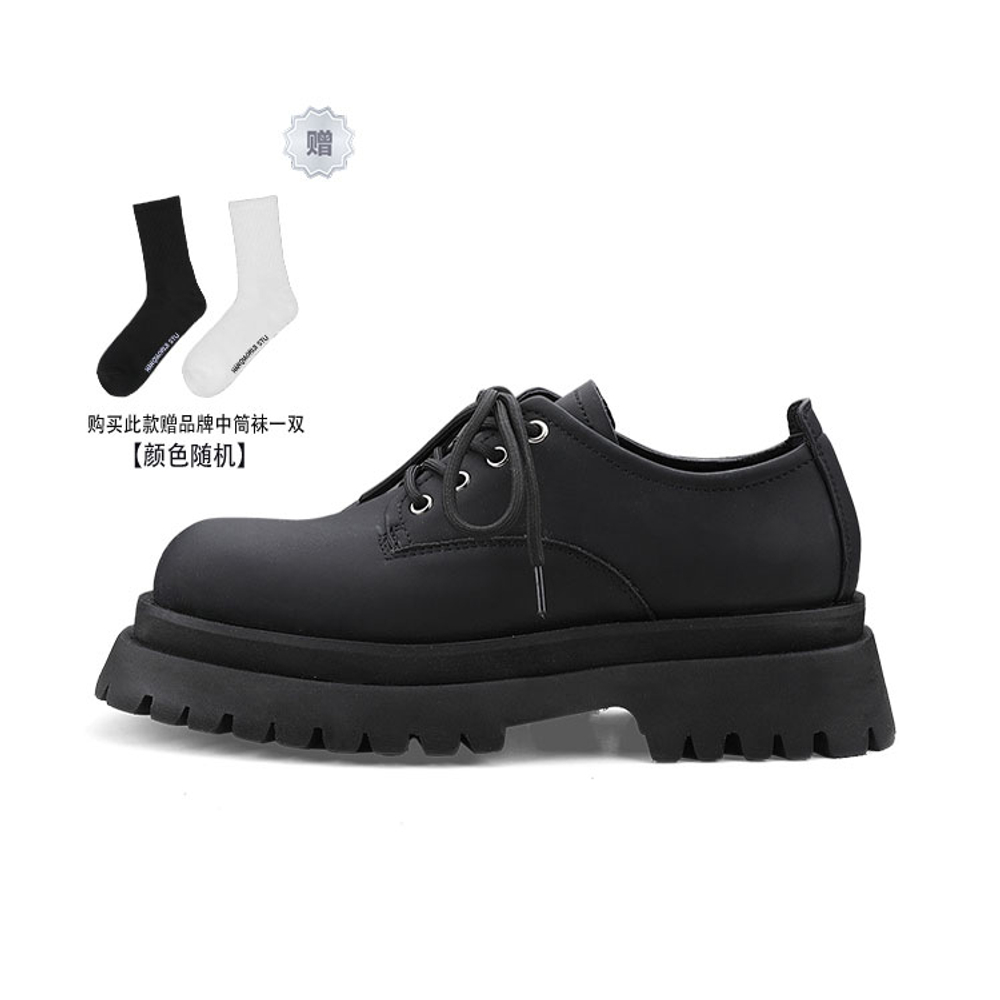 HANQIAORIJI Black Blood Collection Cow Split Leather Dress Shoes Unisex Black