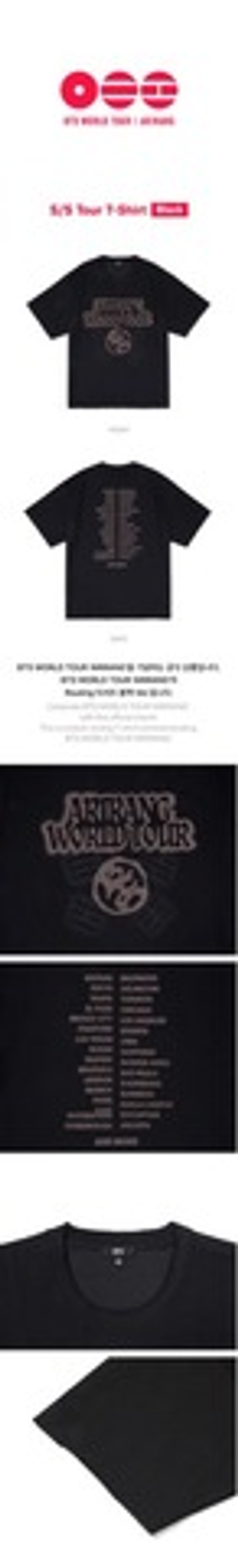 Мерч BTS 'ARIRANG' - S/S Tour T-Shirt (Black)