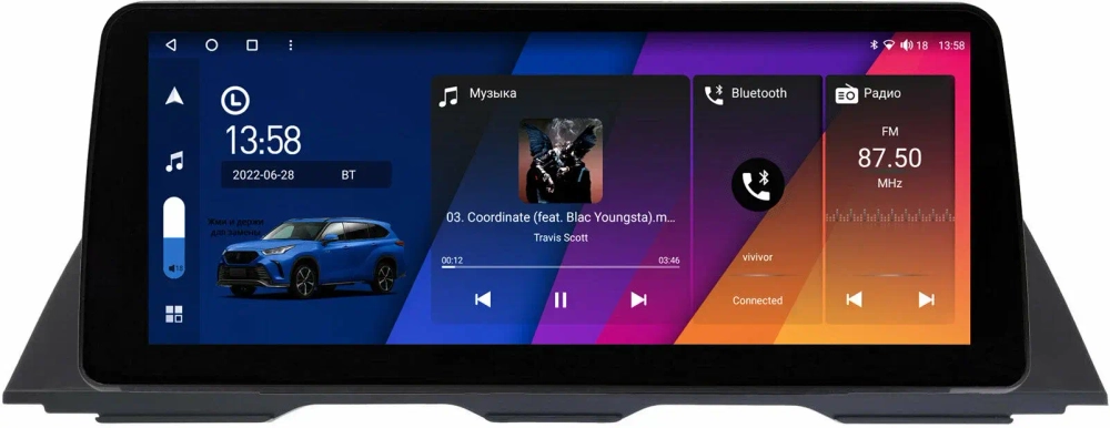 Магнитола BMW 5-серия F10, F11 2010-2016 - Canbox H-Line 0012 монитор 12.3" QLED в стиле BMW на Android 10, ТОП-процессор, CarPlay, 4G SIM-слот