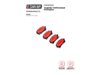 Задние тормозные колодки для HAVAL JOLION 1.5T 4WD, CAREADY арт. C501021020