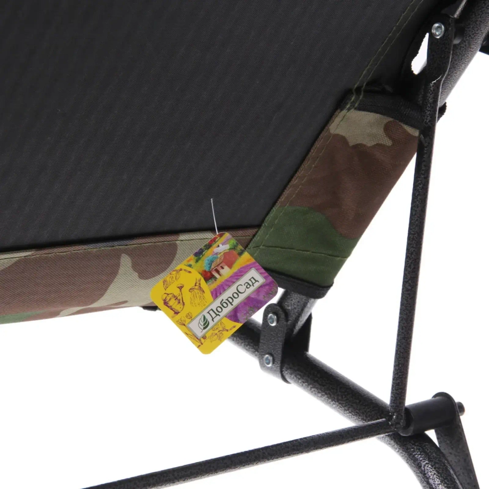 Шезлонг (раскладушка) 153*60*79см «Хаки» с подголовником, 2 положения ДоброСад