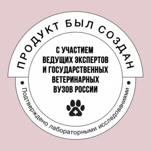 Сухой корм BOWL WOW для собак средних пород с индейкой, рисом и яблоком